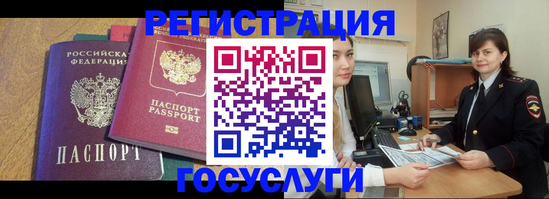 форма 3 в Конаково